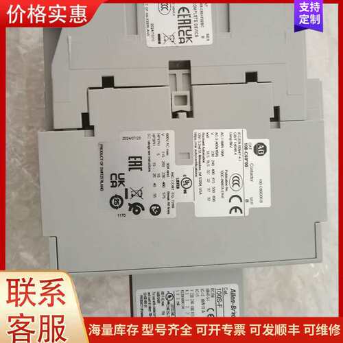 {议价}AB罗克韦尔接触器100S-C60KF22BC 全新原装正品