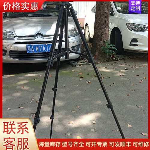 议价SOULMATE数魅M6三角架，一支在仓库可维修