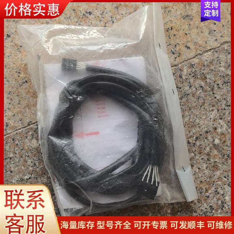 议价GEERTE��ŷ� 2W-025-08可维修