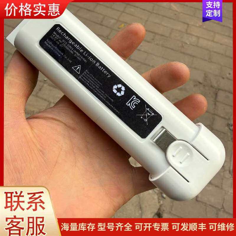 议价һ�� Բ�δ��ư�ť�����可维修