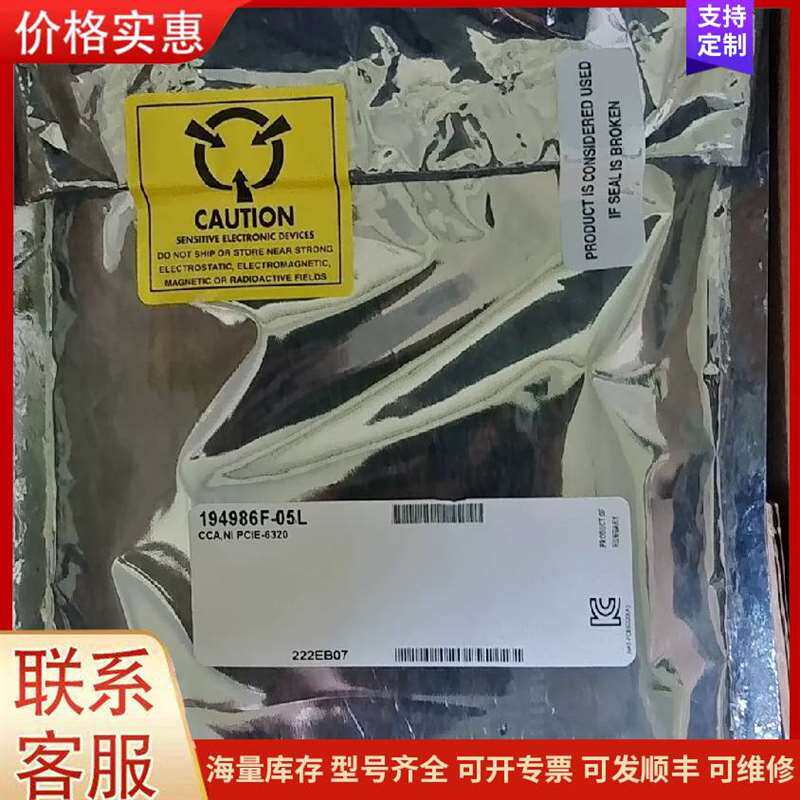议价ŷķ��PLC CP1H-X40DT-D可维修