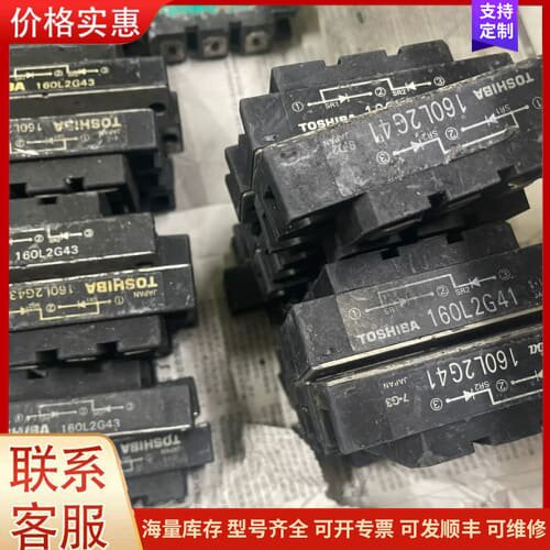 议价160L2G41 160L2G43 160U2G43 160可维修