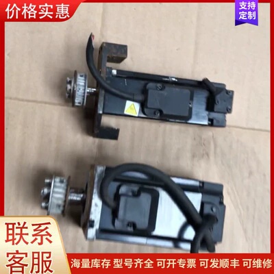 议价工厂拆出，Nidec伺服电机，MG101A2LA78-100可维修