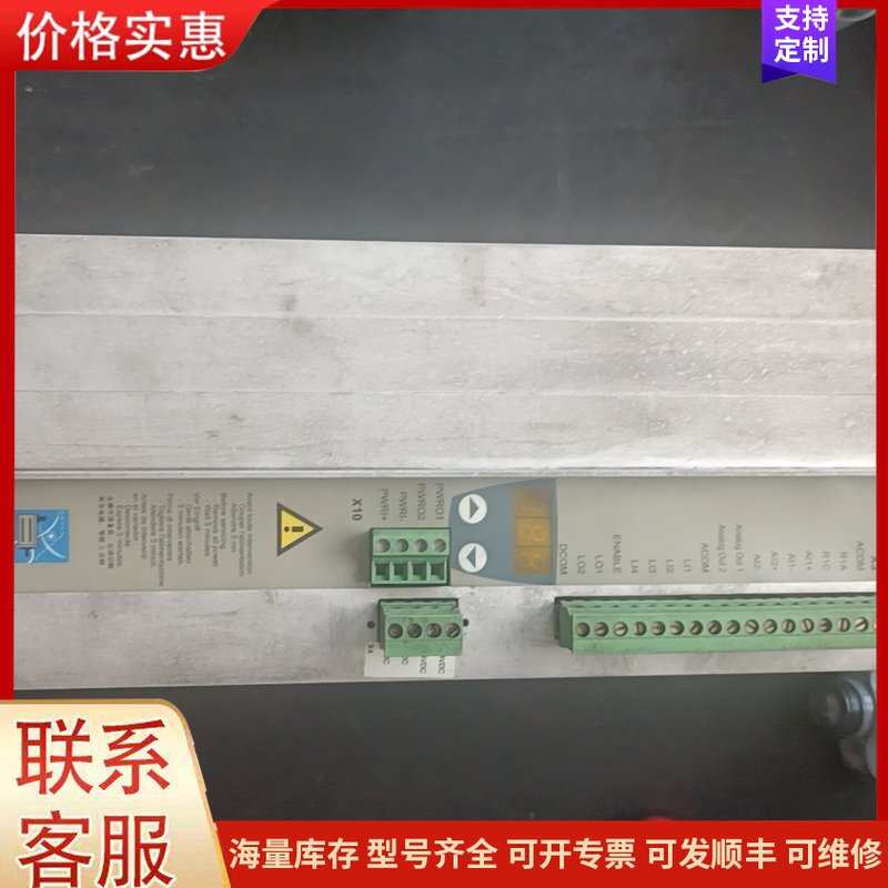 {议价}XM15MD56N4施耐德伺服驱动器，拆机包好可拍测试视频可维修图片