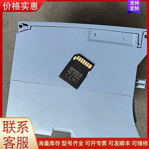 议价CPU 1511-1PN可维修