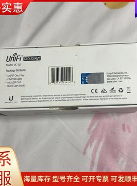 议价急出！ UBNT+UniFi+Cloud+Key+UC-CK可维修