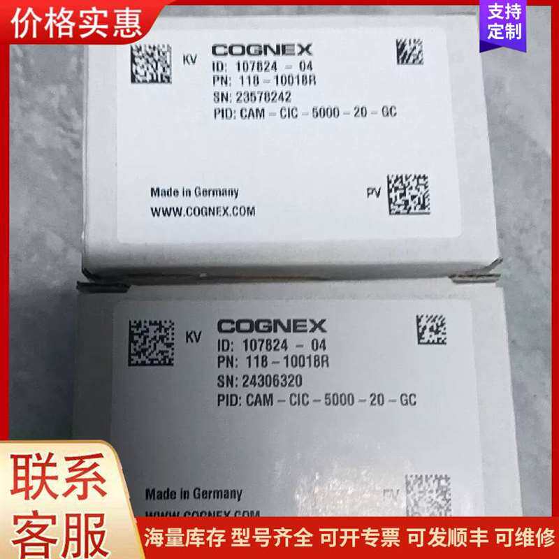 议价OP07C sop8 ����ֻ�可维修