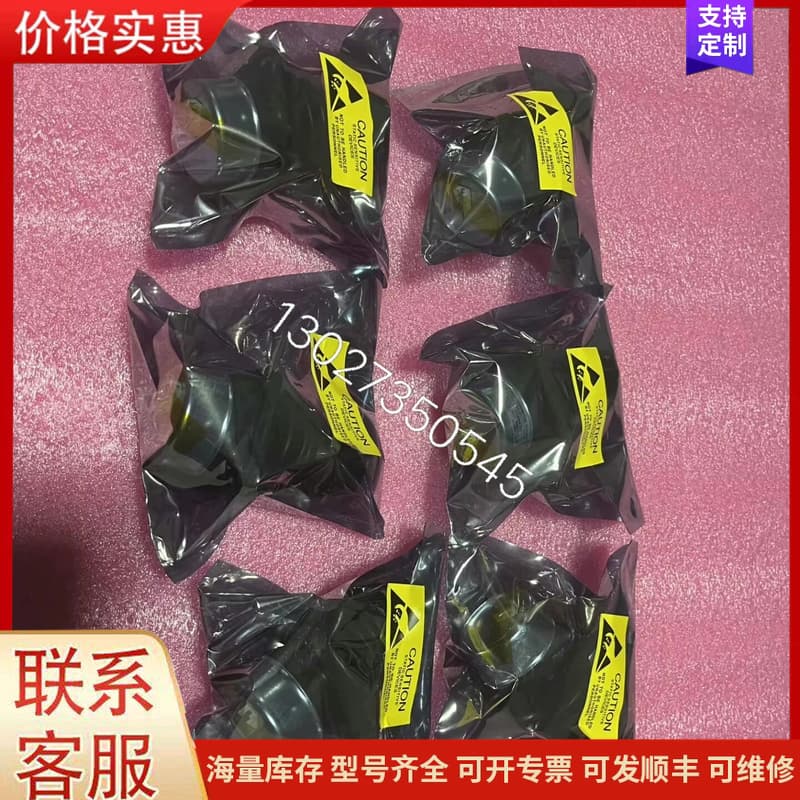 议价ABB示教器摇杆JC2000-0049可维修