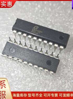 议价SPMC65P2204C–HD051，原管 (还有264可维修