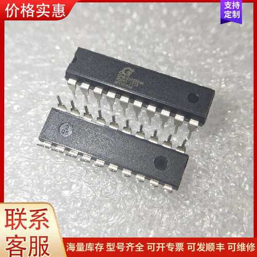 议价SPMC65P2204C–HD051，原管 (还有264可维修