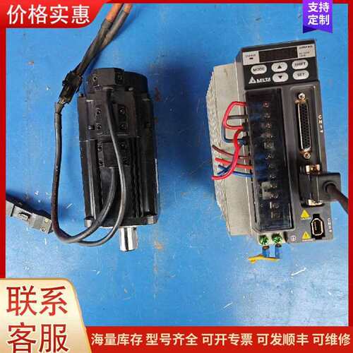议价ASD-B2L-0721-B ECM-E2M-C10807SS0 台达伺服可维修
