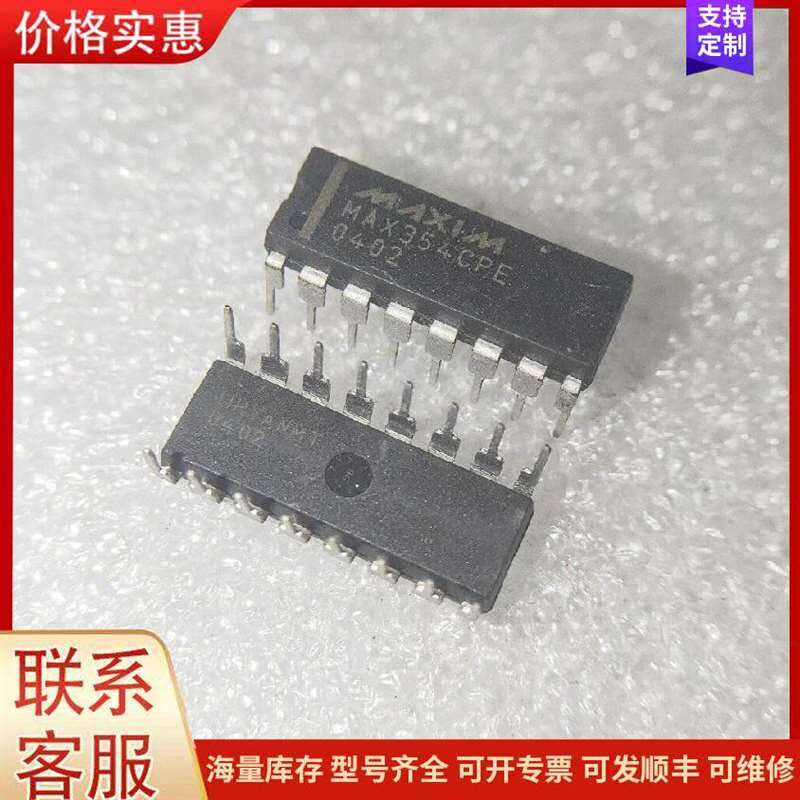 议价ȫ����可维修