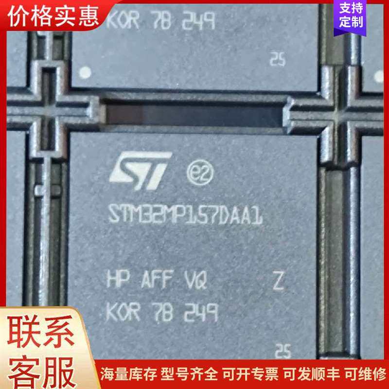 议价̨���ŷ�������可维修