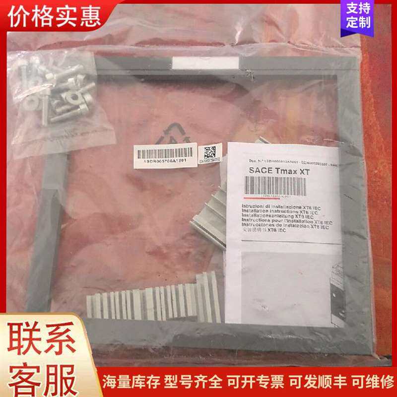 议价�����˲���NFM21CC223R1H3D 320可维修
