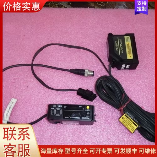 议价日本KEYENCE基恩士.GV-21放大器（300元）、GV可维修