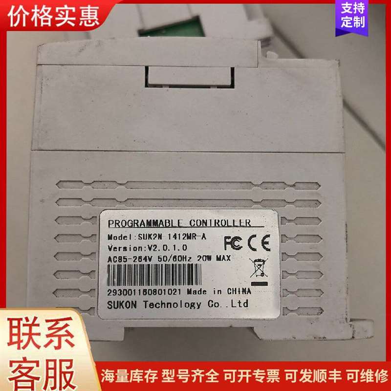 议价AT350��Avago/������ԭװԭ�可维修