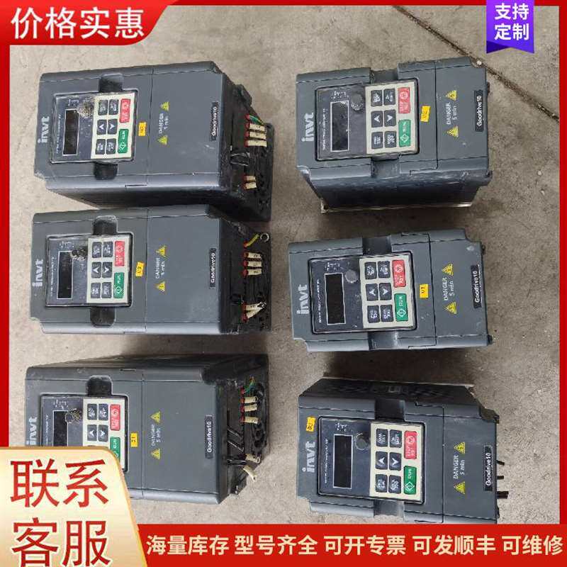 议价PIC16F627A�CI/SO����Microchip��可维修