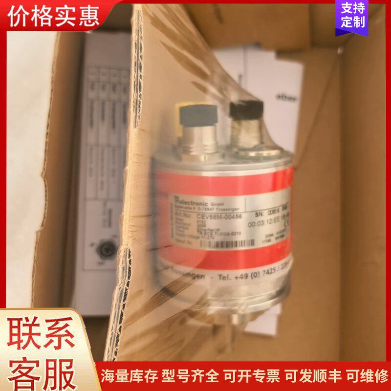 {议价}全新原装TR帝尔编码器 CEV58M-00456 德国原厂生可维修图片