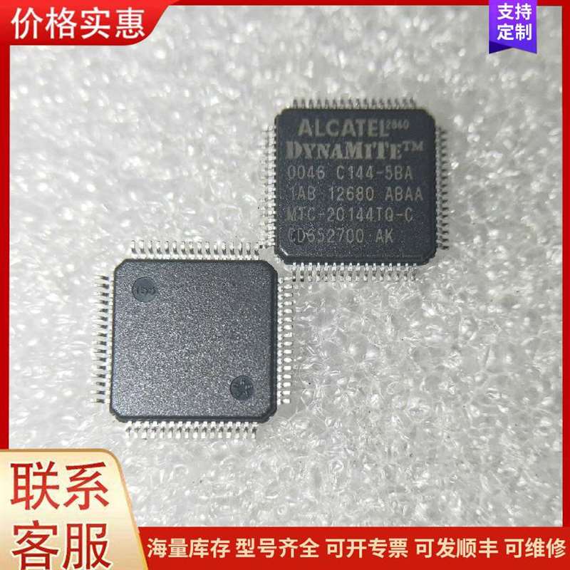 议价1��2 2 FC/SC  �ǳ���10:90�ֹ�可维修