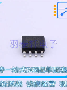 AC-DC控制器和稳压器 SR087SG-G SOIC-8 全新原装进口