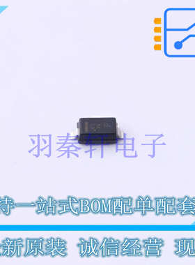 稳压二极管 SZMMSZ4692T1G SOD-123 ON 全新原装进口