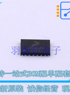 场效应管(MOSFET) AFM907NT1 DFN-16-EP(4x6) NXP 全新原装进口