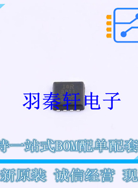 场效应管(MOSFET) IRFHM3911TRPBF PQFN-8L(3.3x3.3) 全新原装进
