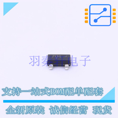 场效应管(MOSFET) 2N7002KT1G SOT-23 全新原装进口