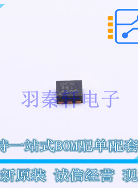 AC-DC控制器和稳压器 TPS60151DRVT DFN-6-EP(2x2) TI 全新原装进