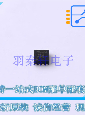 DC-DC电源芯片 LMR36503MSC3RPERQ1 VQFN-9-HR(2x2) TI 全新原装