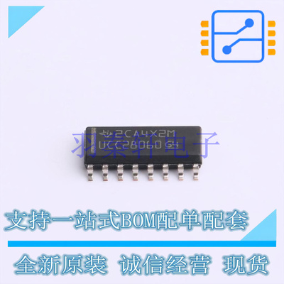 AC-DC控制器和稳压器 UCC28060DR SOIC-16 TI 全新原装进口