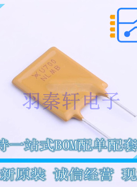 自恢复保险丝 RUEF700 插件 全新原装进口