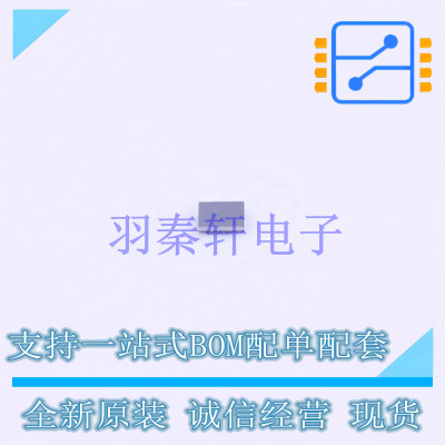 线性稳压器(LDO) TLV70533YFMT DSLGA-4 TI 全新原装进口