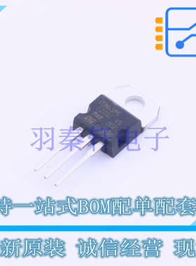 场效应管(MOSFET) STP20N65M5 TO-220 ST 全新原装进口