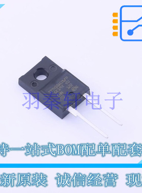 通用二极管 STTH15AC06FP TO-220FPAC-2 ST 全新原装进口