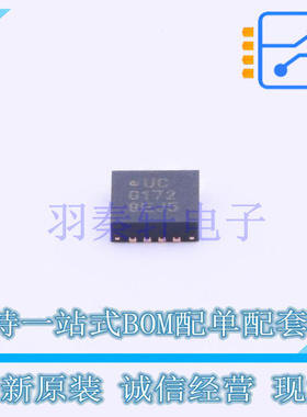 电池管理 UTC2000/MG QFN-16-EP(3x3) MIC 全新原装进口