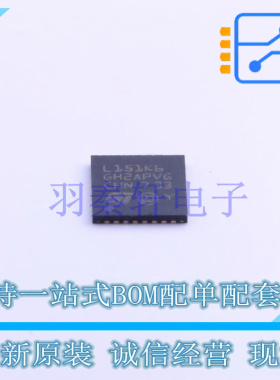 单片机(MCU/MPU/SOC) STM8L151K6U6 UFQFPN-32(5x5) ST 全新原装