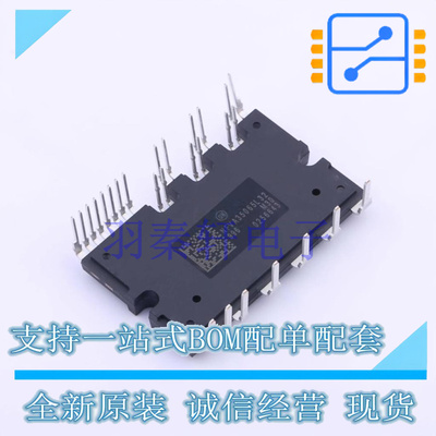 智能功率模块(IPM) NFVA35065L32 - ON 全新原装进口