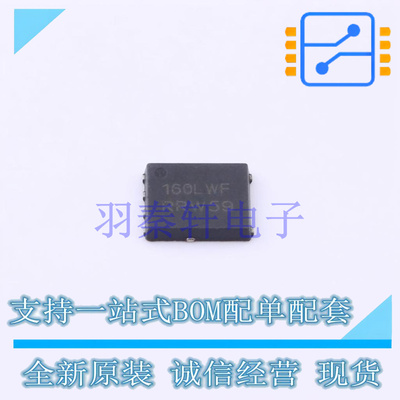 场效应管(MOSFET) NVMFS5A160PLZWFT1G SO-8-FL-5.8mm ON 全新原