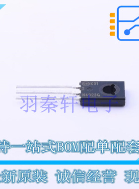 三极管(BJT) 2N4923G TO-225-3 ON 全新原装进口