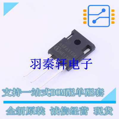 场效应管(MOSFET) IPW65R110CFDA TO-247-3 全新原装进口