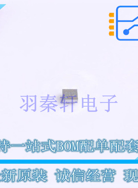 DC-DC控制芯片 FAN48611UC53X WLCSP-9 ON 全新原装进口