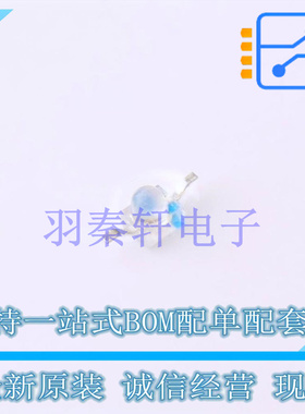 红外发射管 QEB373ZR SMD,2.2x2.7mm ON 全新原装进口