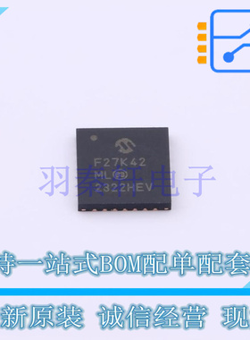 单片机(MCU/MPU/SOC) PIC18F27K42-I/ML QFN-28-EP(6x6) MIC 全新
