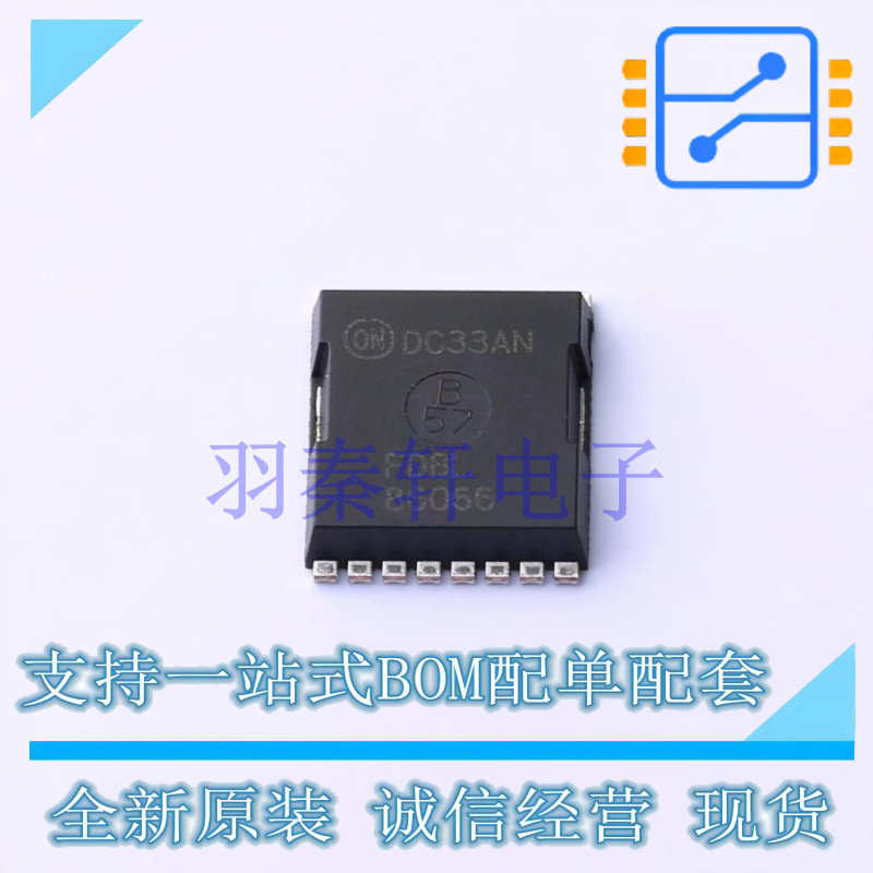 场效应管(MOSFET) FDBL86066-F085 H-PSOF8L ON 全新原装进口