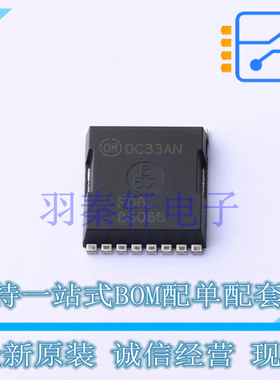 场效应管(MOSFET) FDBL86066-F085 H-PSOF8L ON 全新原装进口