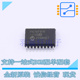 SOIC MCU SOC MPU MIC 300mil 单片机 PIC16F818 全新原