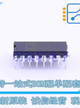 数模转换芯片DAC AD558JNZ DIP-16 ADI 全新原装进口