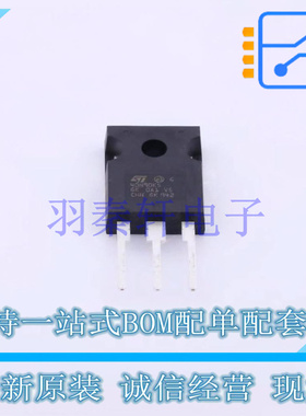 场效应管(MOSFET) STW40N90K5 TO-247 ST 全新原装进口