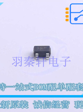 三极管(BJT) BC857CWT1G SC-70-3 ON 全新原装进口